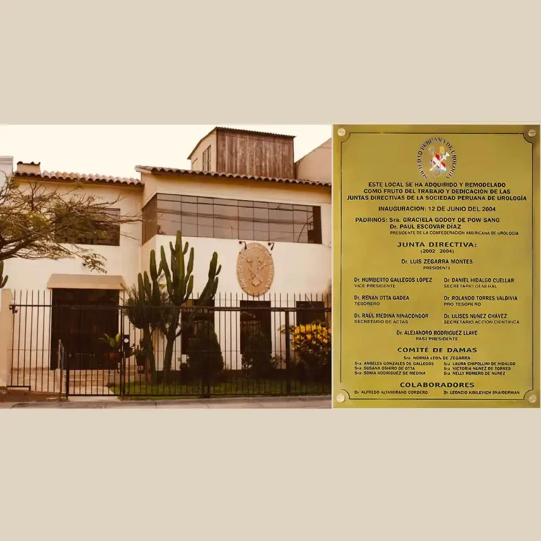 Adquisición y Remodelación local de la Sociedad Peruana de Urología (12/11/2004). Presidente de la Junta Directiva: Dr. Luis Zegarra Montes